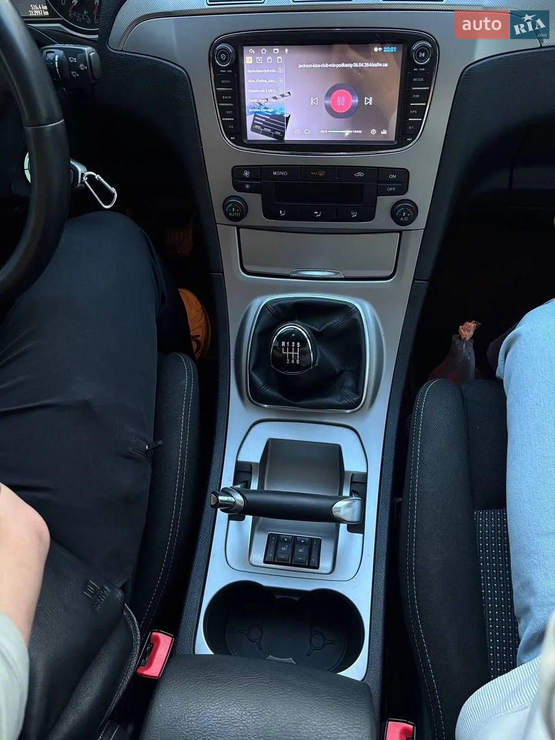 2011 Ford S-MAX - мініатюра 25
