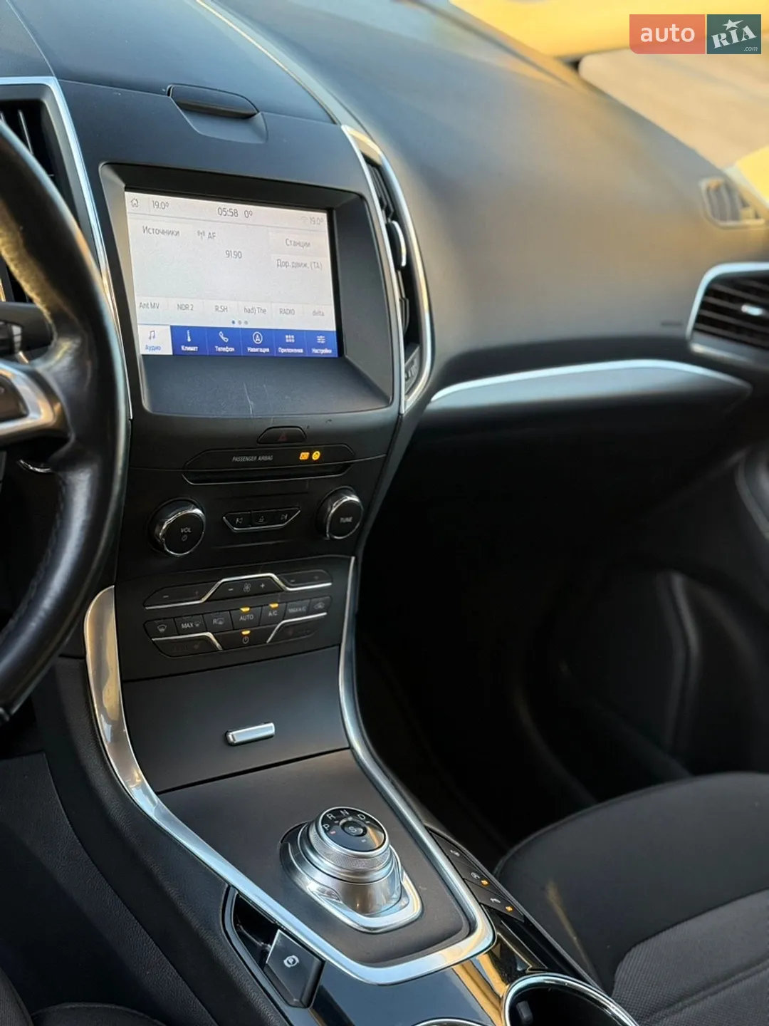 2021 Ford S-MAX - мініатюра 35