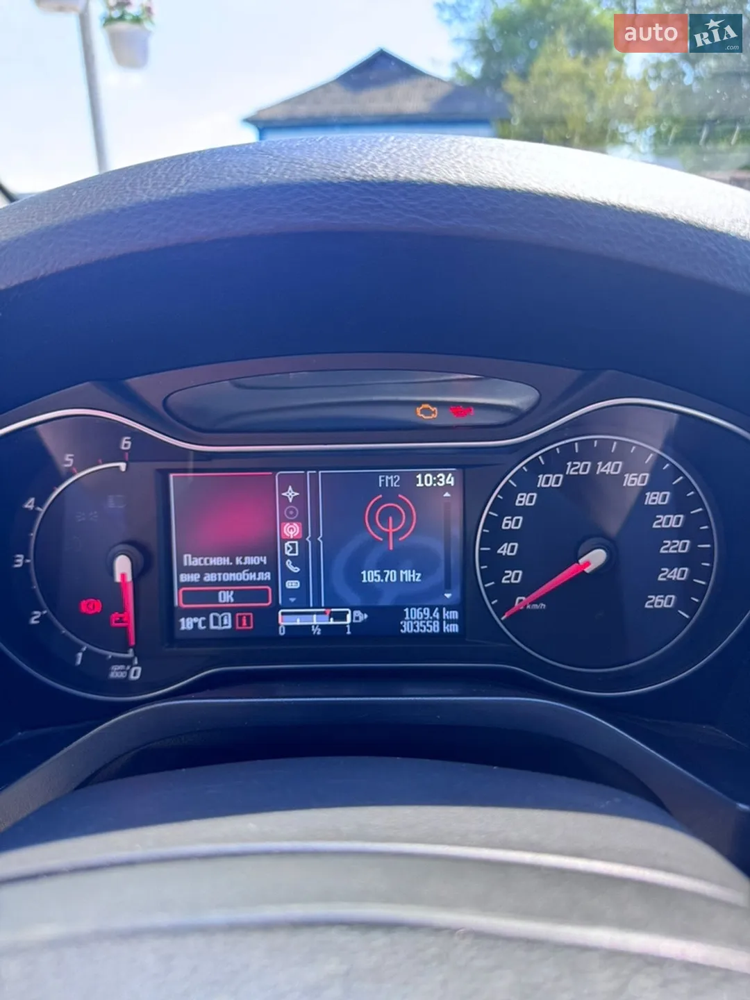 2013 Ford S-MAX - мініатюра 8