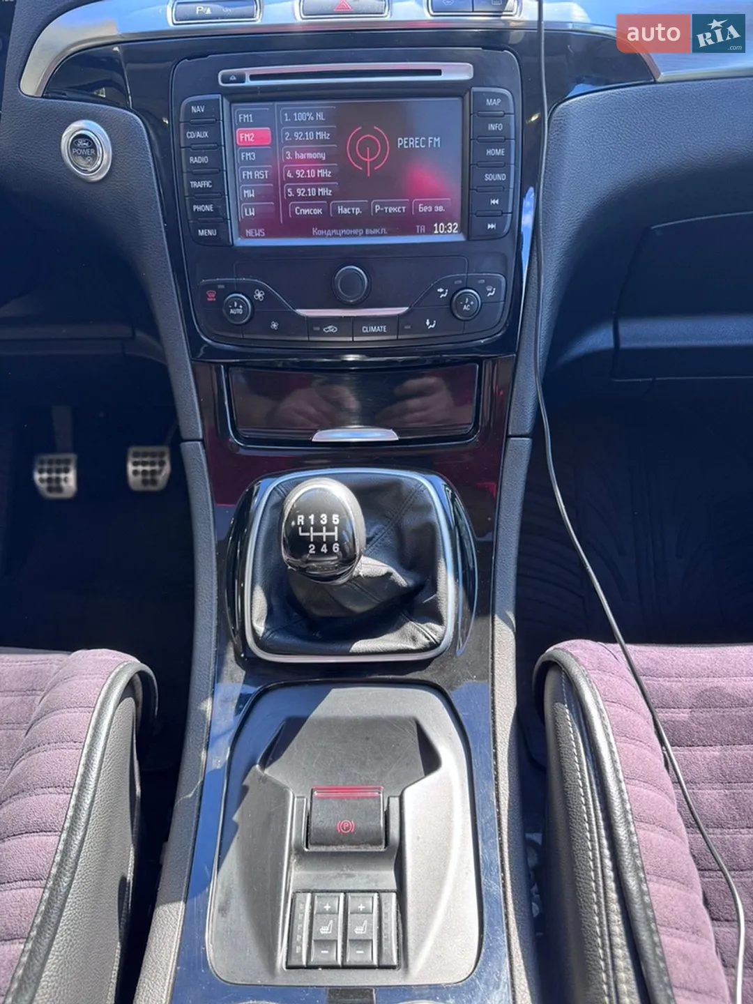 2013 Ford S-MAX - мініатюра 2