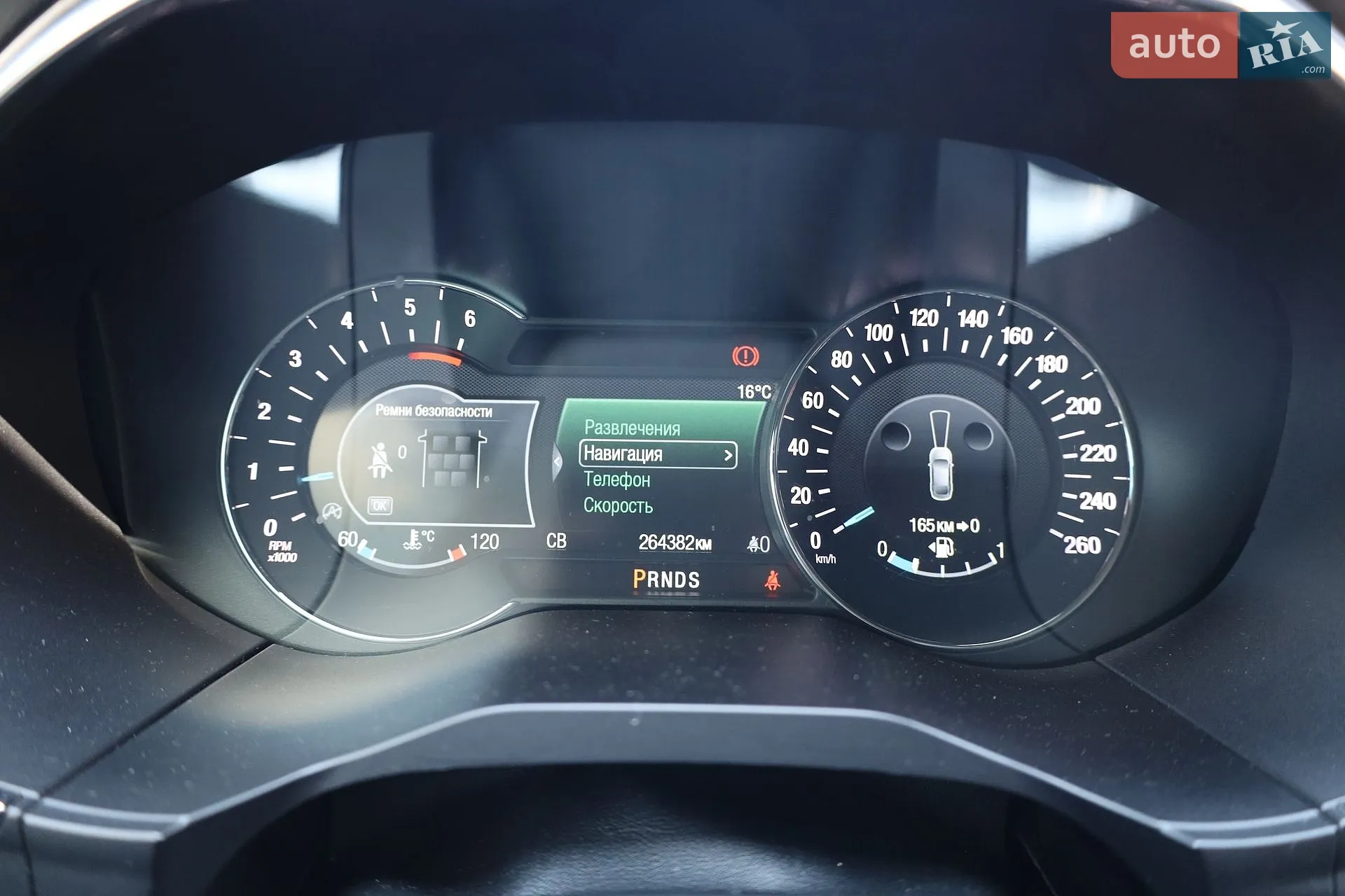 2020 Ford S-MAX - мініатюра 38