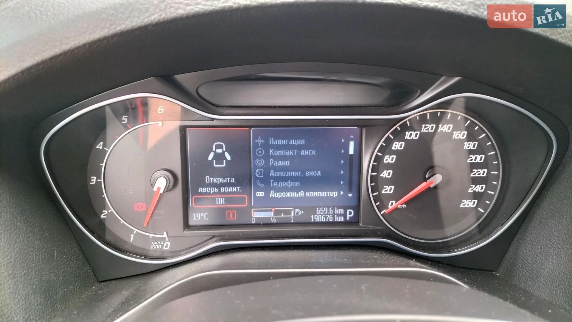 2013 Ford S-MAX - мініатюра 17