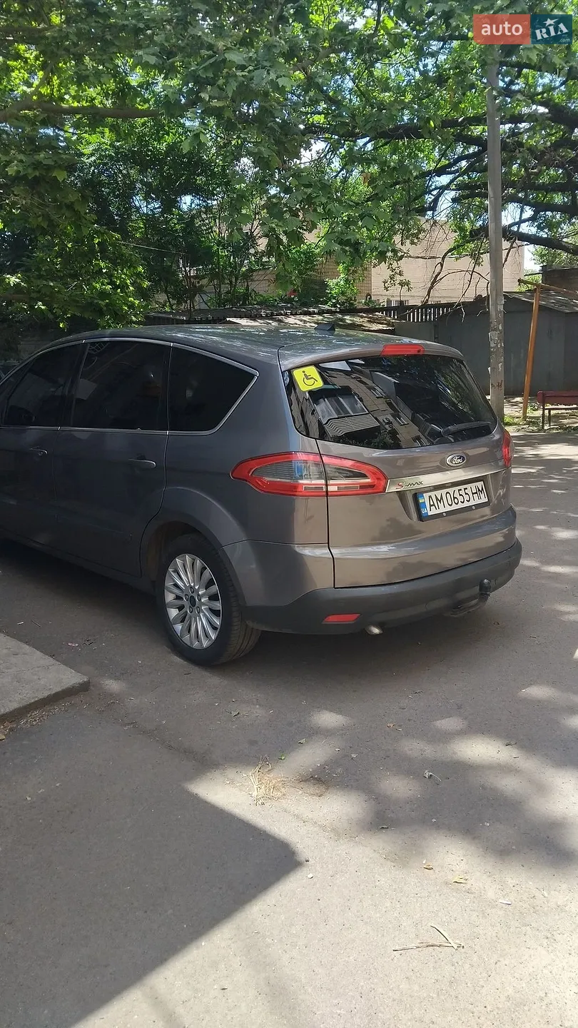 2011 Ford S-MAX - мініатюра 3
