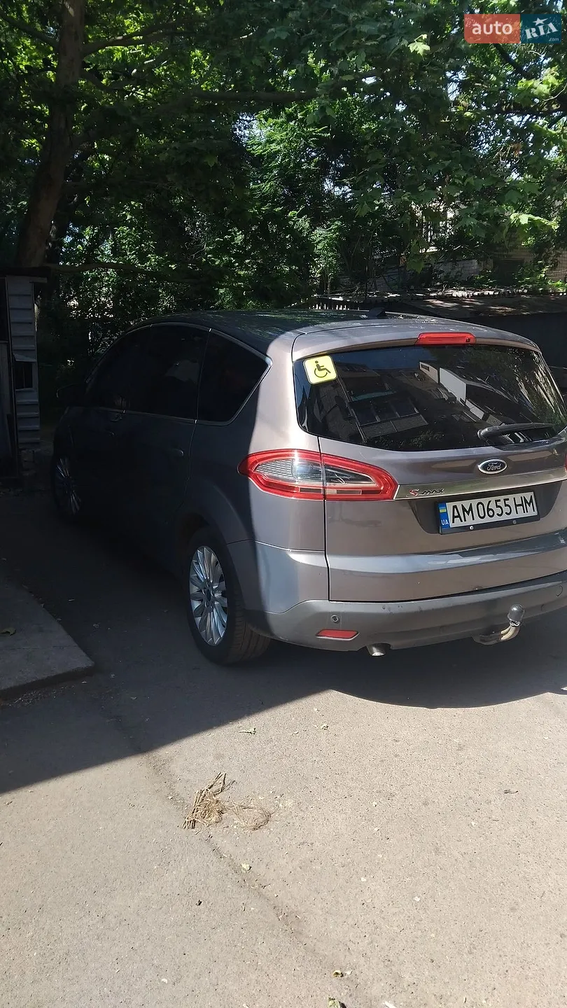 2011 Ford S-MAX - мініатюра 6