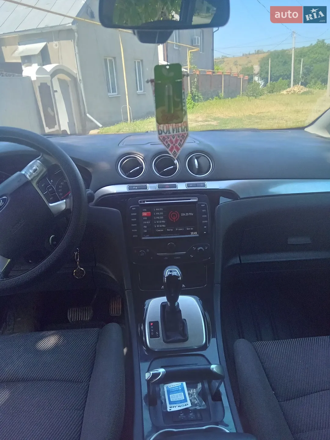 2014 Ford S-MAX - мініатюра 14