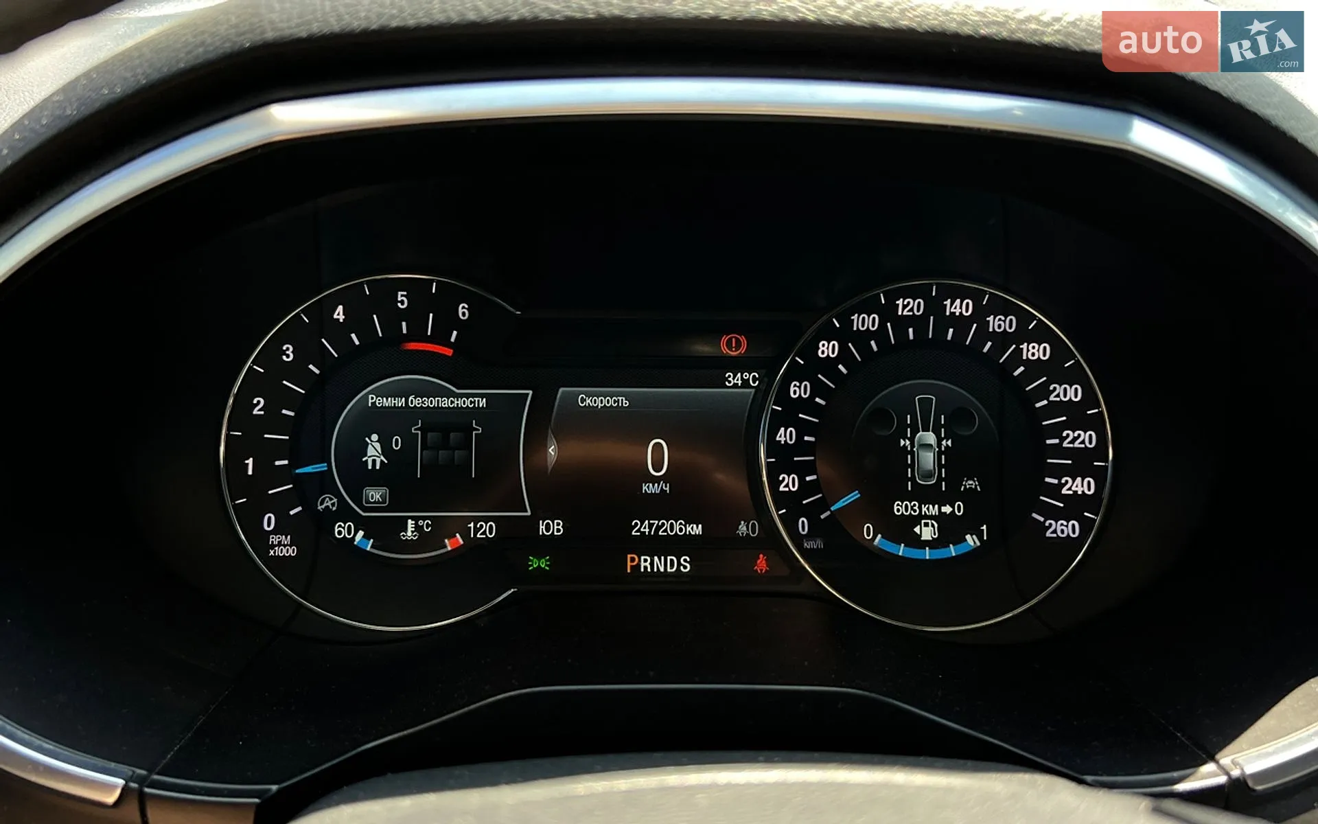 2020 Ford S-MAX - мініатюра 12