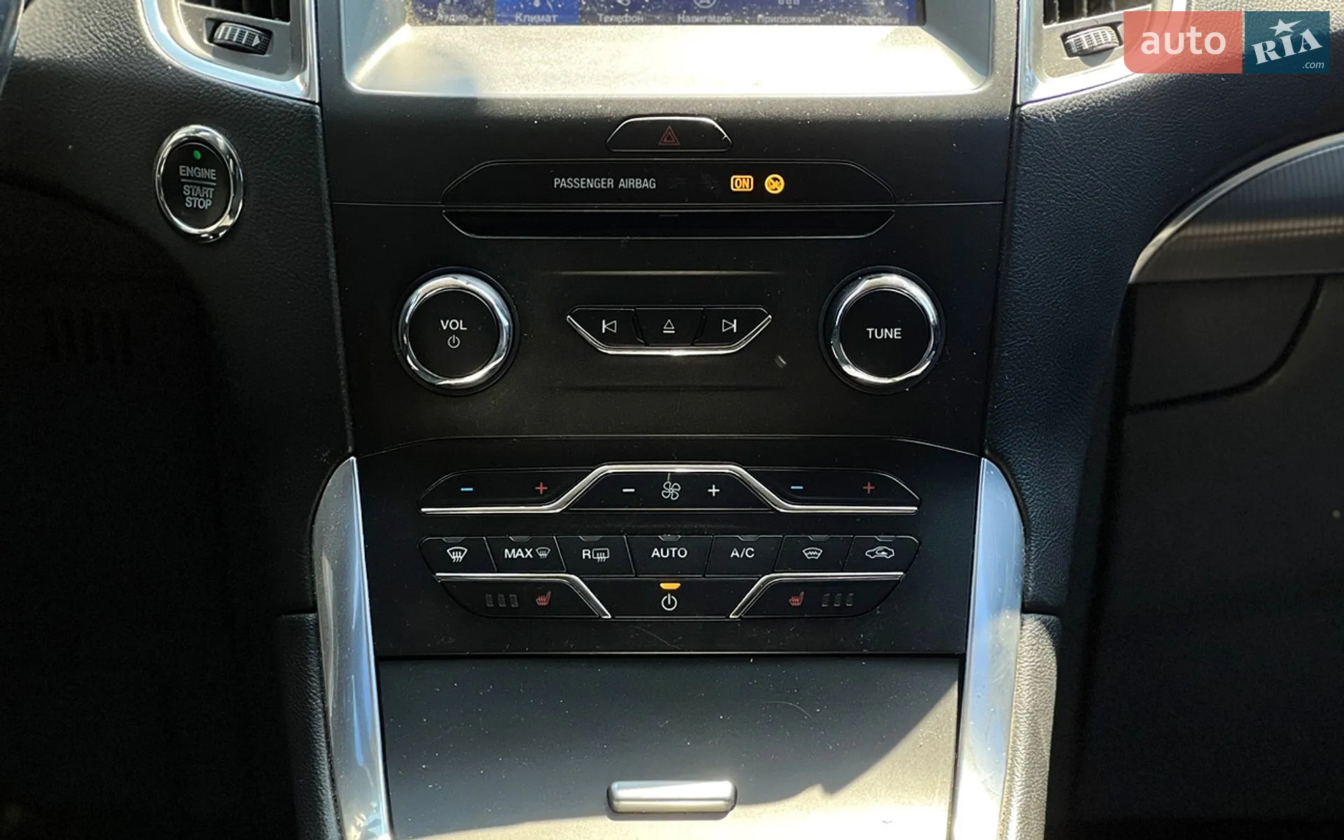 2020 Ford S-MAX - мініатюра 14
