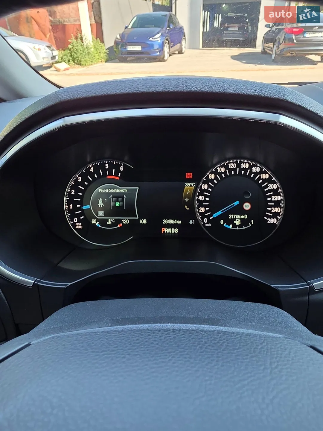 2015 Ford S-MAX - мініатюра 10