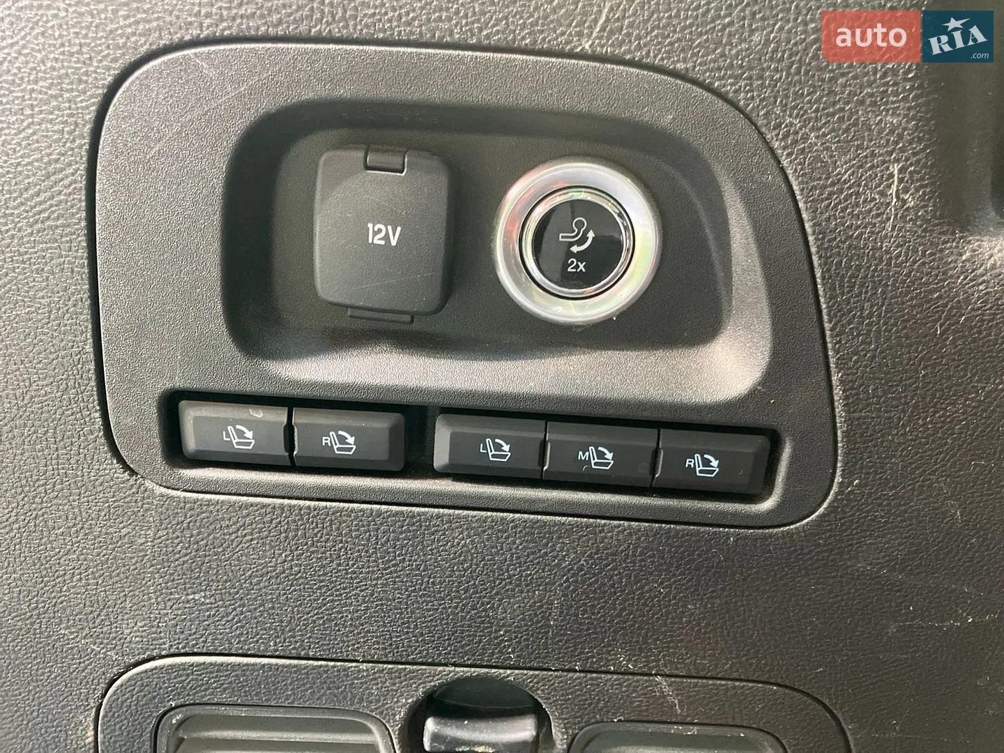 2015 Ford S-MAX - мініатюра 25