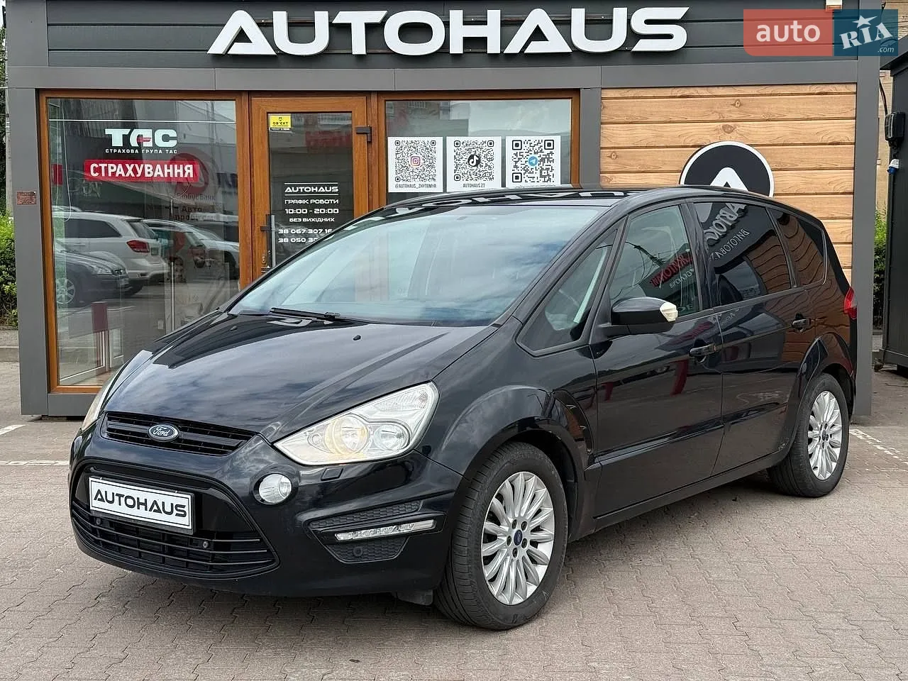 2013 Ford S-MAX - мініатюра 3