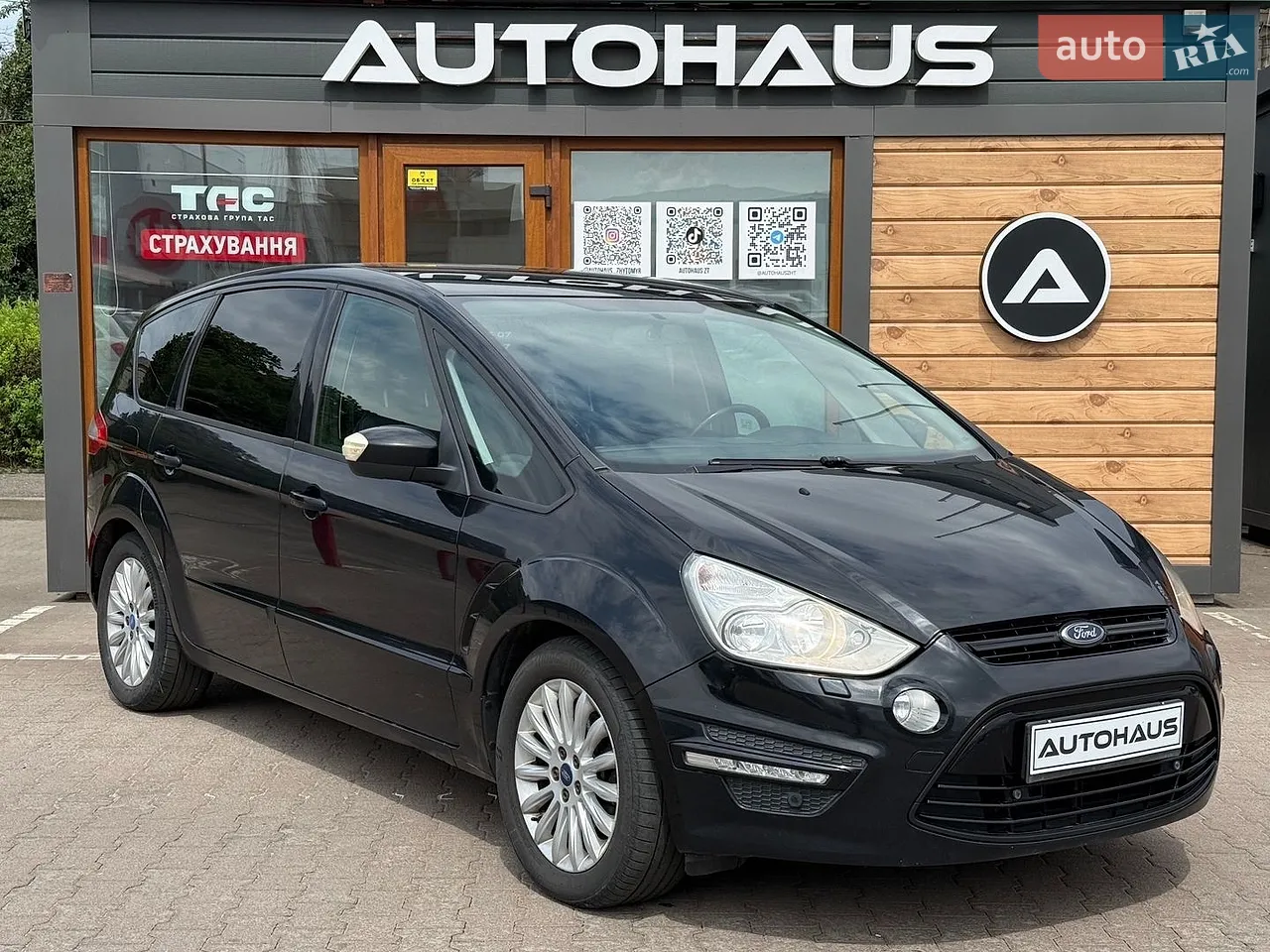 2014 Ford S-MAX - мініатюра 32
