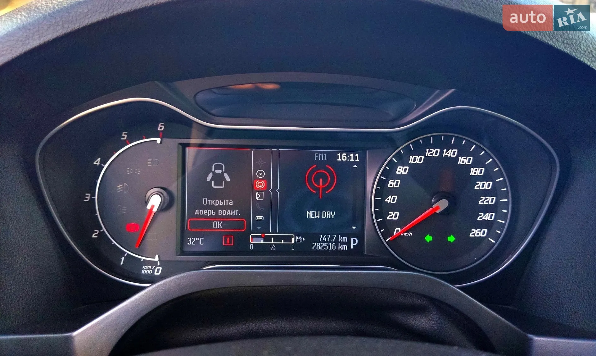 2014 Ford S-MAX - мініатюра 14