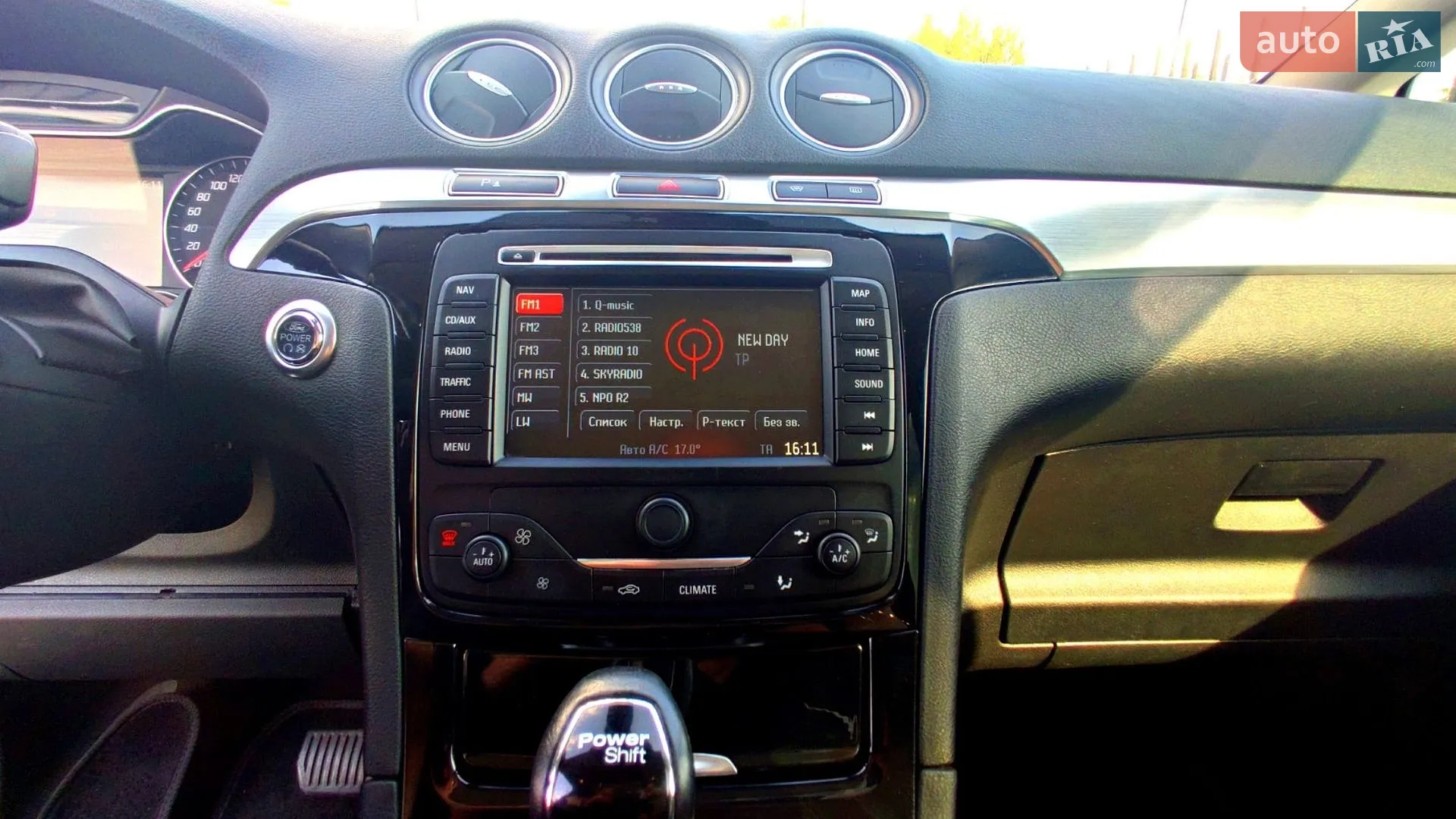 2014 Ford S-MAX - мініатюра 15