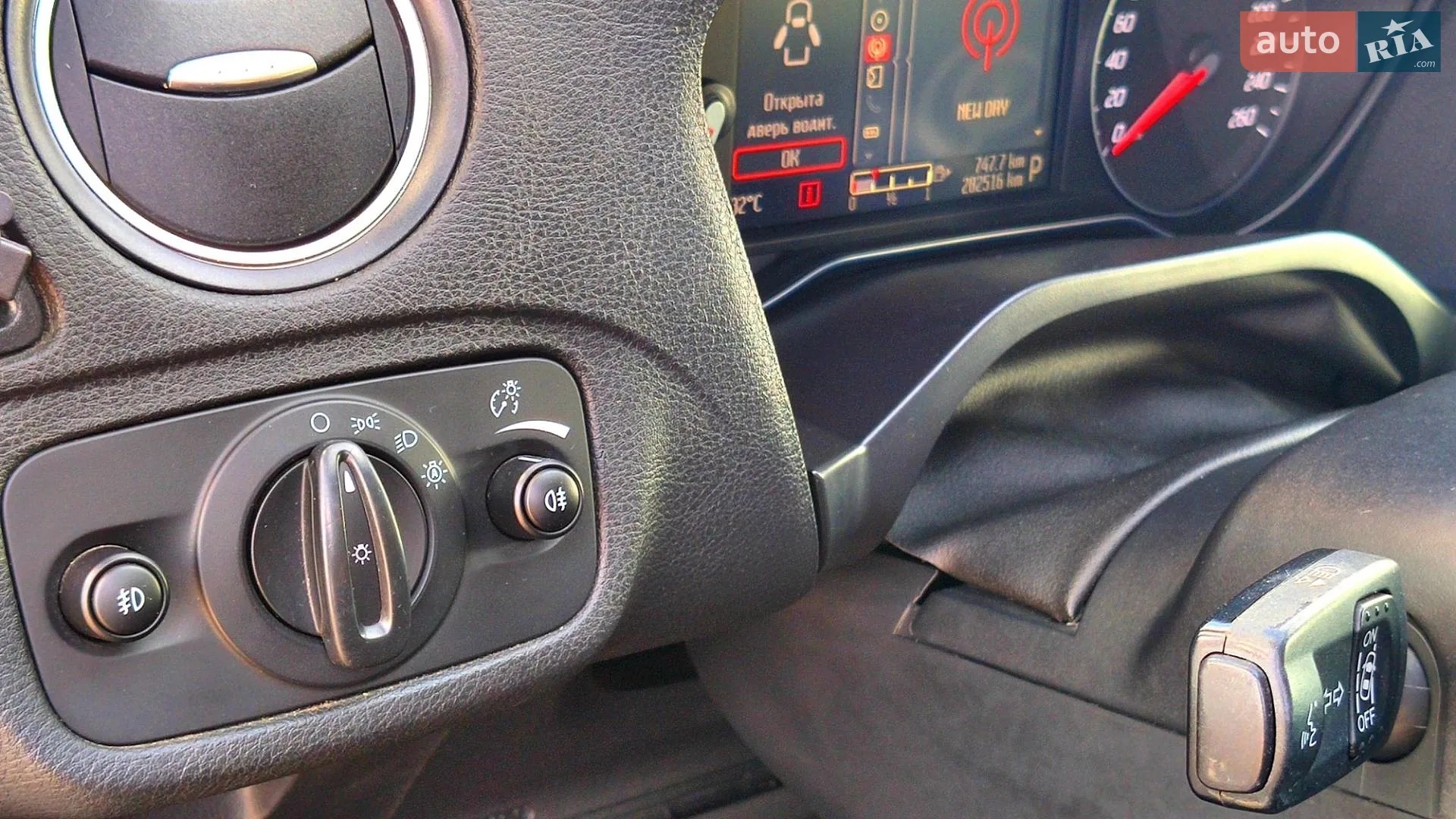 2014 Ford S-MAX - мініатюра 18