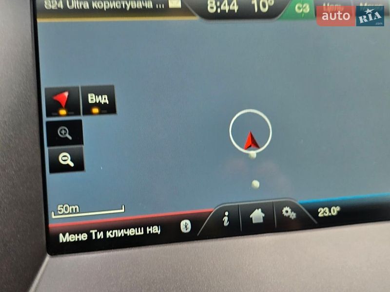 Мінівен Ford S-Max 2015 в Острозі фото 3 Мінівен Ford S-Max 2015 в Острозі