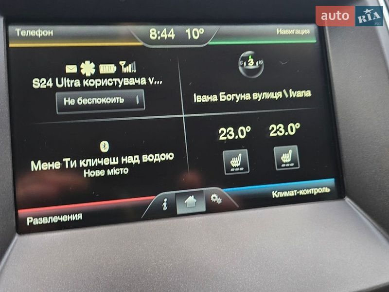 Мінівен Ford S-Max 2015 в Острозі фото 6 Мінівен Ford S-Max 2015 в Острозі