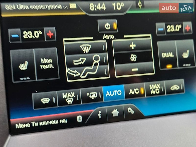 Мінівен Ford S-Max 2015 в Острозі фото 12 Мінівен Ford S-Max 2015 в Острозі