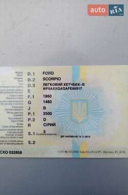 Лифтбек Ford Scorpio 1985 в Берегомете