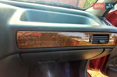 Седан Ford Scorpio 1993 в Марганці