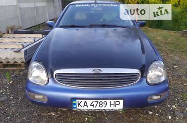 Седан Ford Scorpio 1994 в Гостомелі