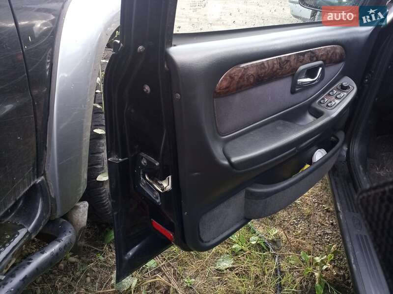 Седан Ford Scorpio 1995 в Стрые