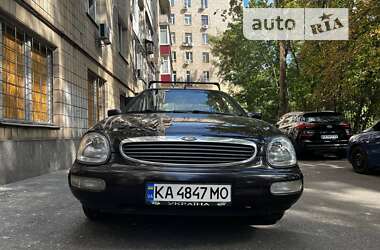 Седан Ford Scorpio 1995 в Києві