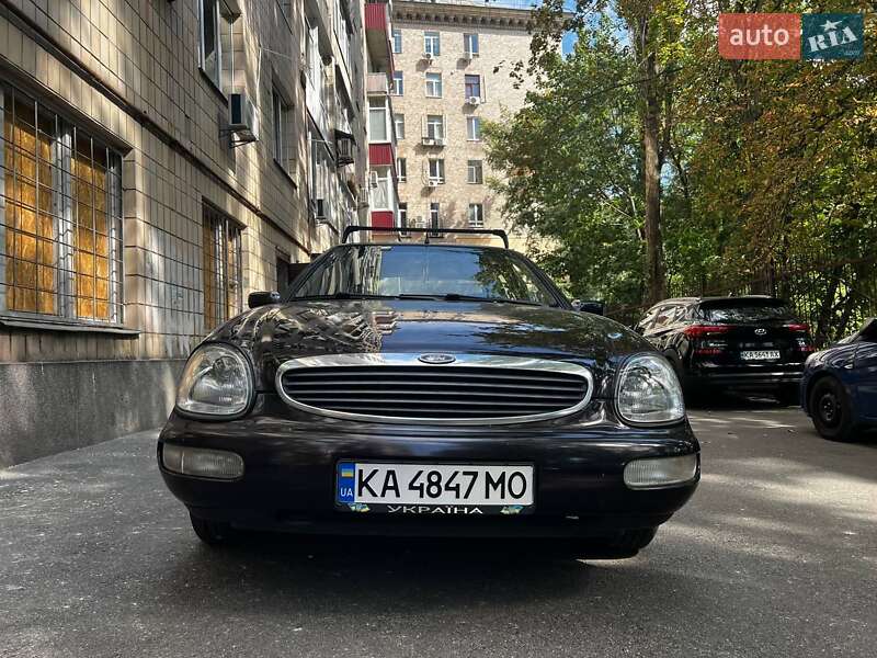 Ford Scorpio 1995