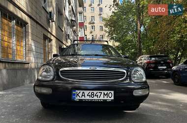 Седан Ford Scorpio 1995 в 