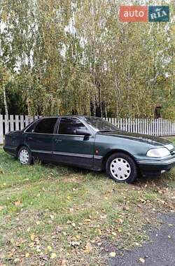 Седан Ford Scorpio 1993 в Тернівці