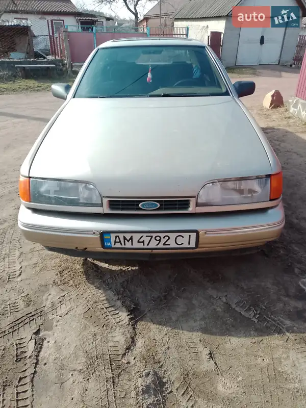 Ford Scorpio 1991 VIN WF0FXXGAGFMU37300 фото оголошення 11 з 41