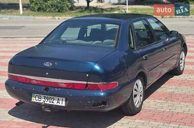 Седан Ford Scorpio 1996 в 