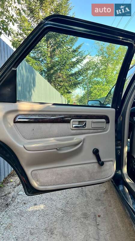 Седан Ford Scorpio 1995 в Александрие