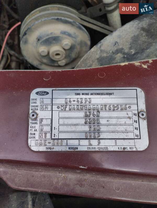 Седан Ford Scorpio 1986 в Дрогобичі фото 3 Седан Ford Scorpio 1986 в Дрогобичі