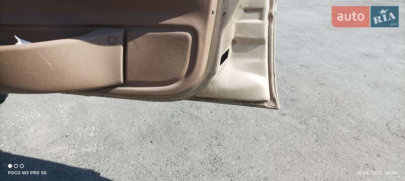 Седан Ford Scorpio 1990 в Великодолинському