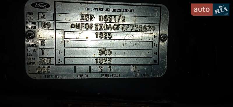 Седан Ford Scorpio 1991 в Киеве