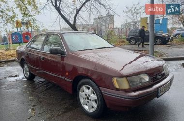 Седан Ford Scorpio 1990 в Киеве