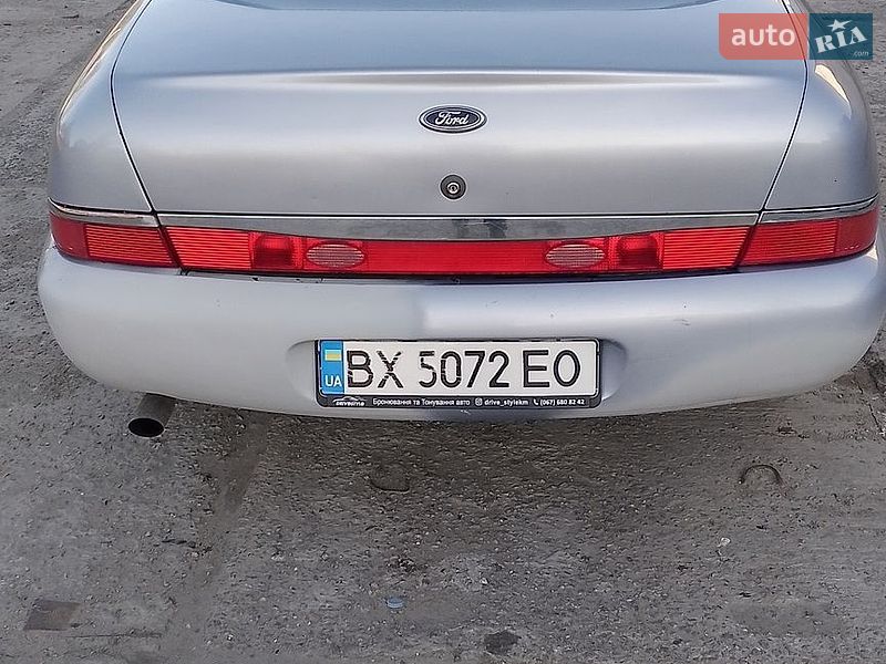 Седан Ford Scorpio 1995 в Хмельницком