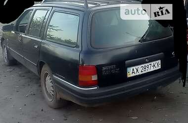 Универсал Ford Sierra 1991 в 