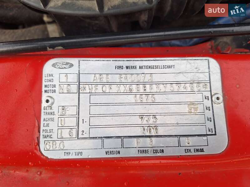 Седан Ford Sierra 1991 в Вараше