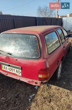 Универсал Ford Sierra 1982 в Шполе