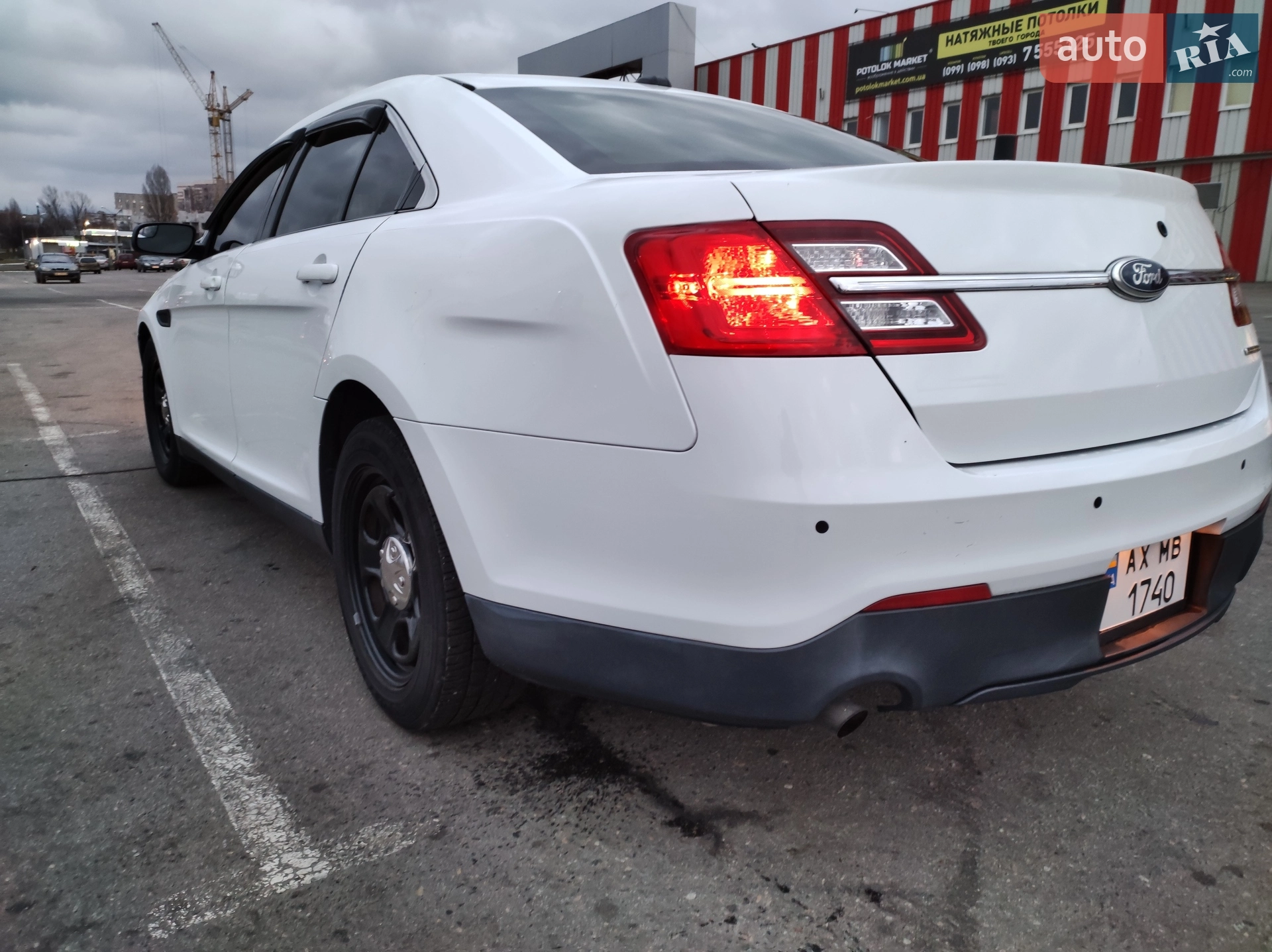 2015 Ford Taurus - мініатюра 5