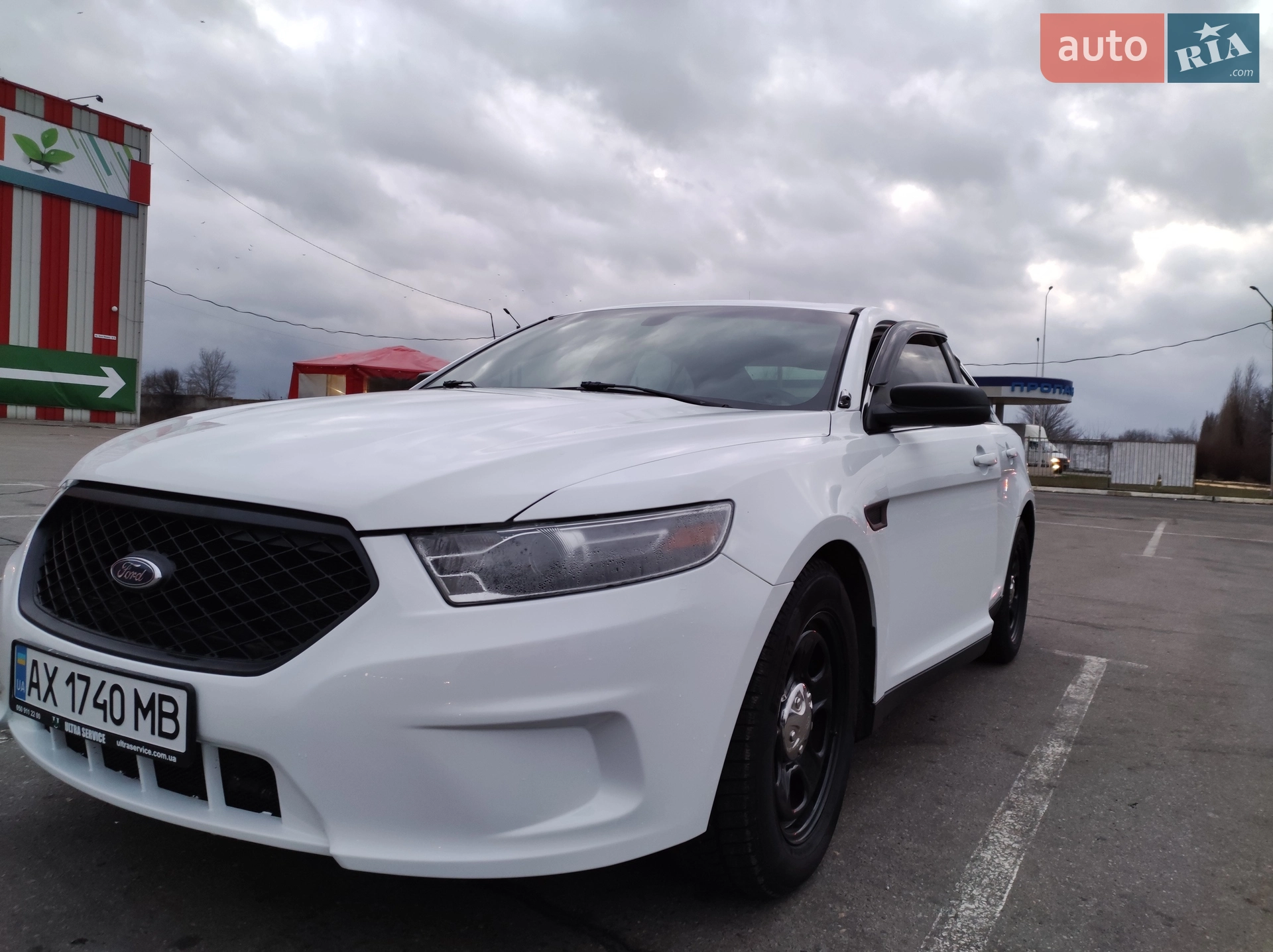 Ford Taurus 2015