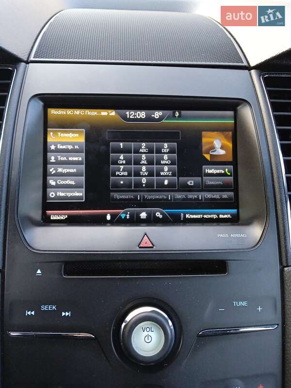 Седан Ford Taurus 2014 в Горишних Плавнях фото 17 Седан Ford Taurus 2014 в Горишних Плавнях