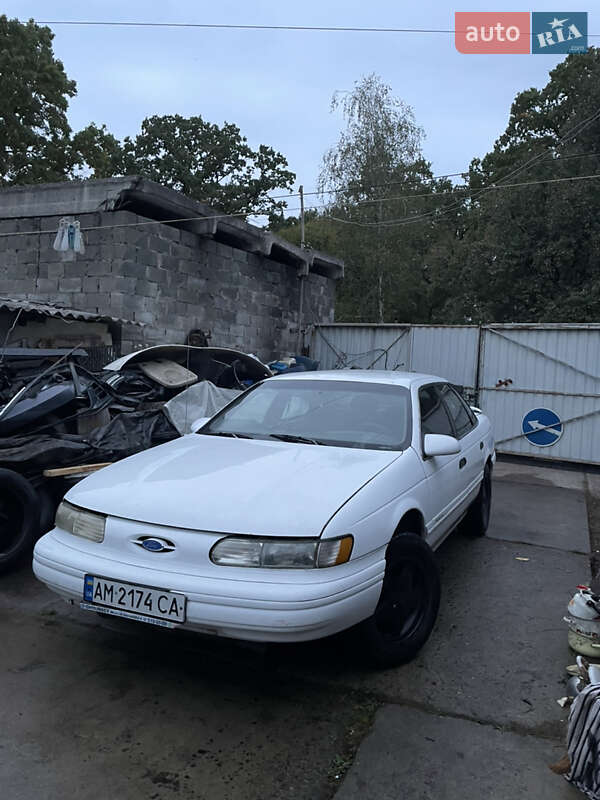 Ford Taurus 1993