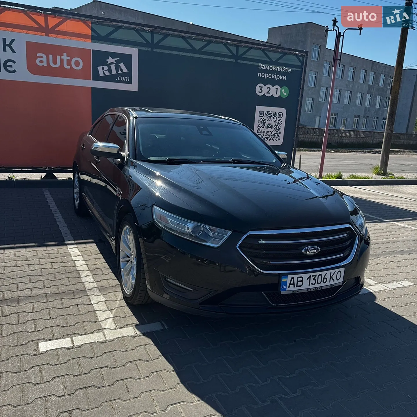 2017 Ford Taurus - мініатюра 3