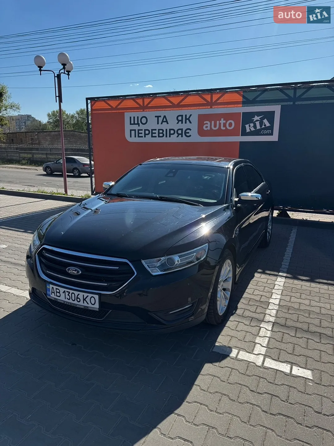 2017 Ford Taurus - мініатюра 26