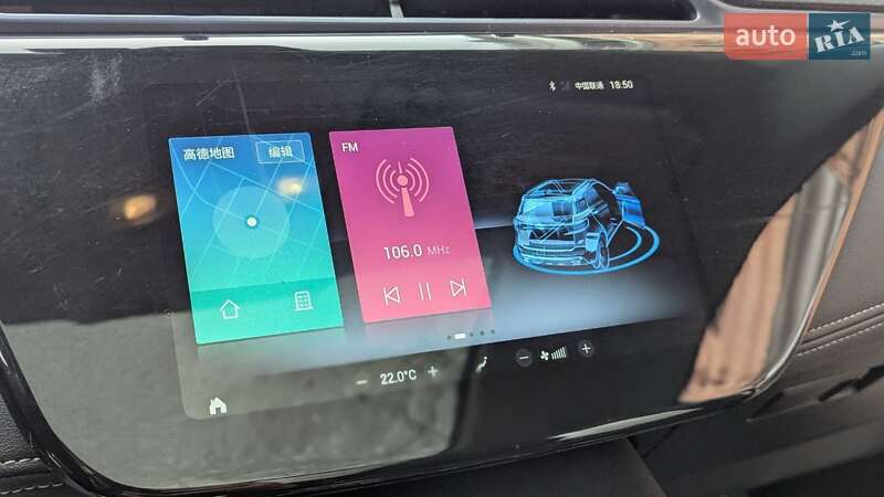 Позашляховик / Кросовер Ford Territory 2021 в Києві фото 37 Позашляховик / Кросовер Ford Territory 2021 в Києві