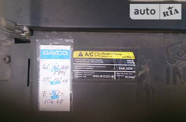 Грузопассажирский фургон Ford Tourneo Connect 2008 в 