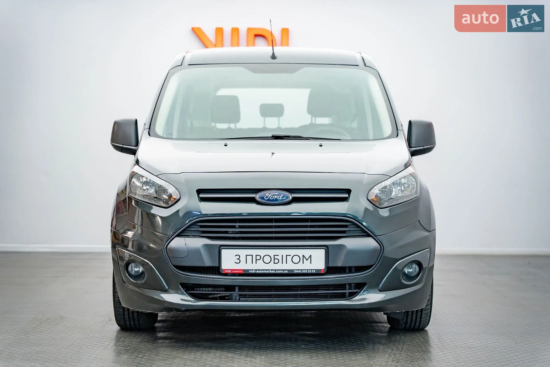 2017 Ford Tourneo Connect - мініатюра 5