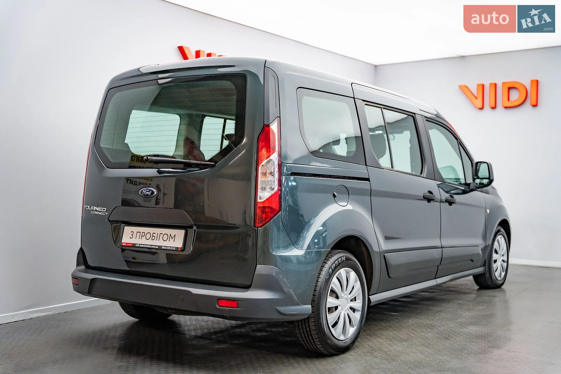 2017 Ford Tourneo Connect - мініатюра 2